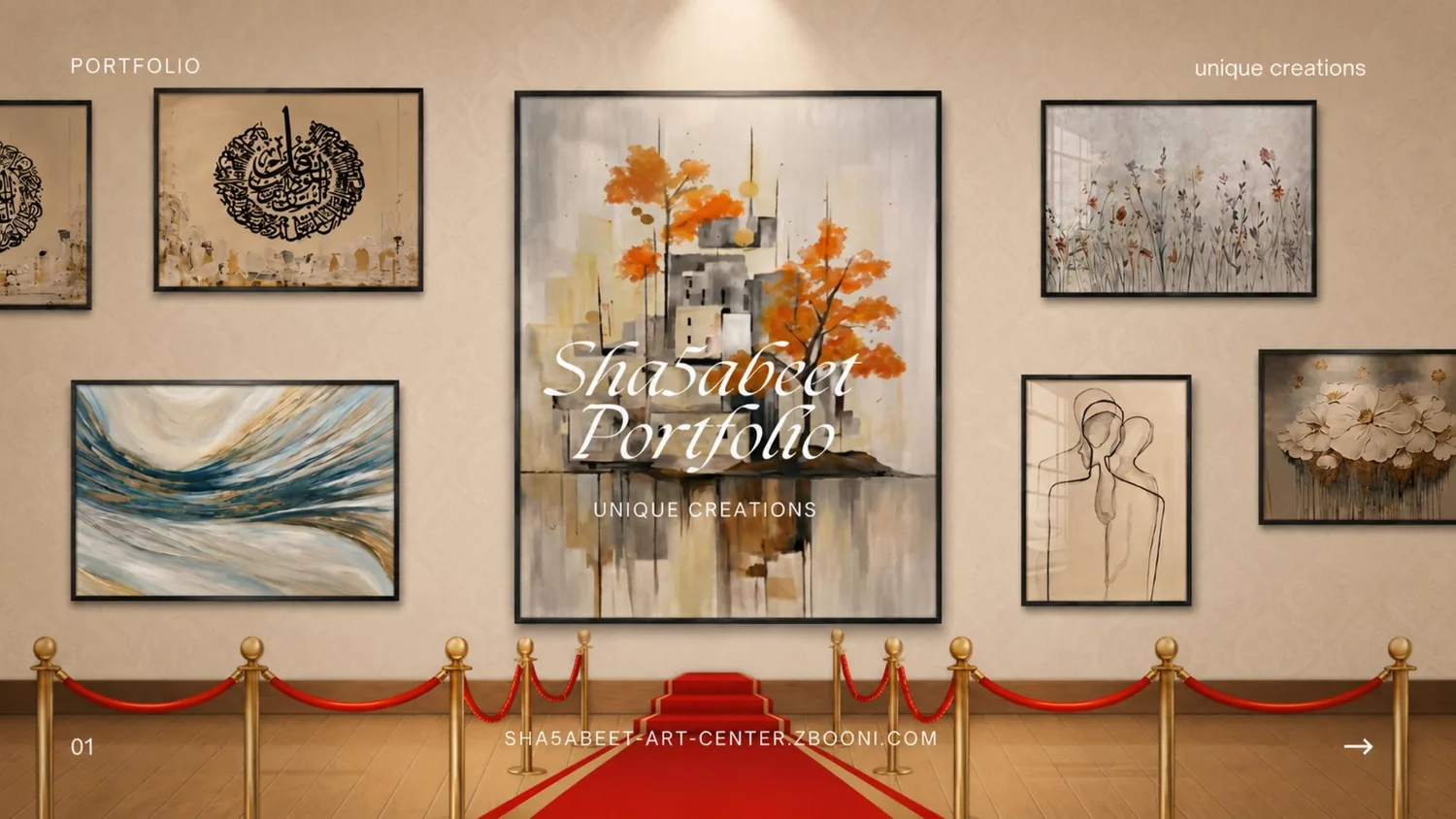 Sha5abeet art portfolio cover