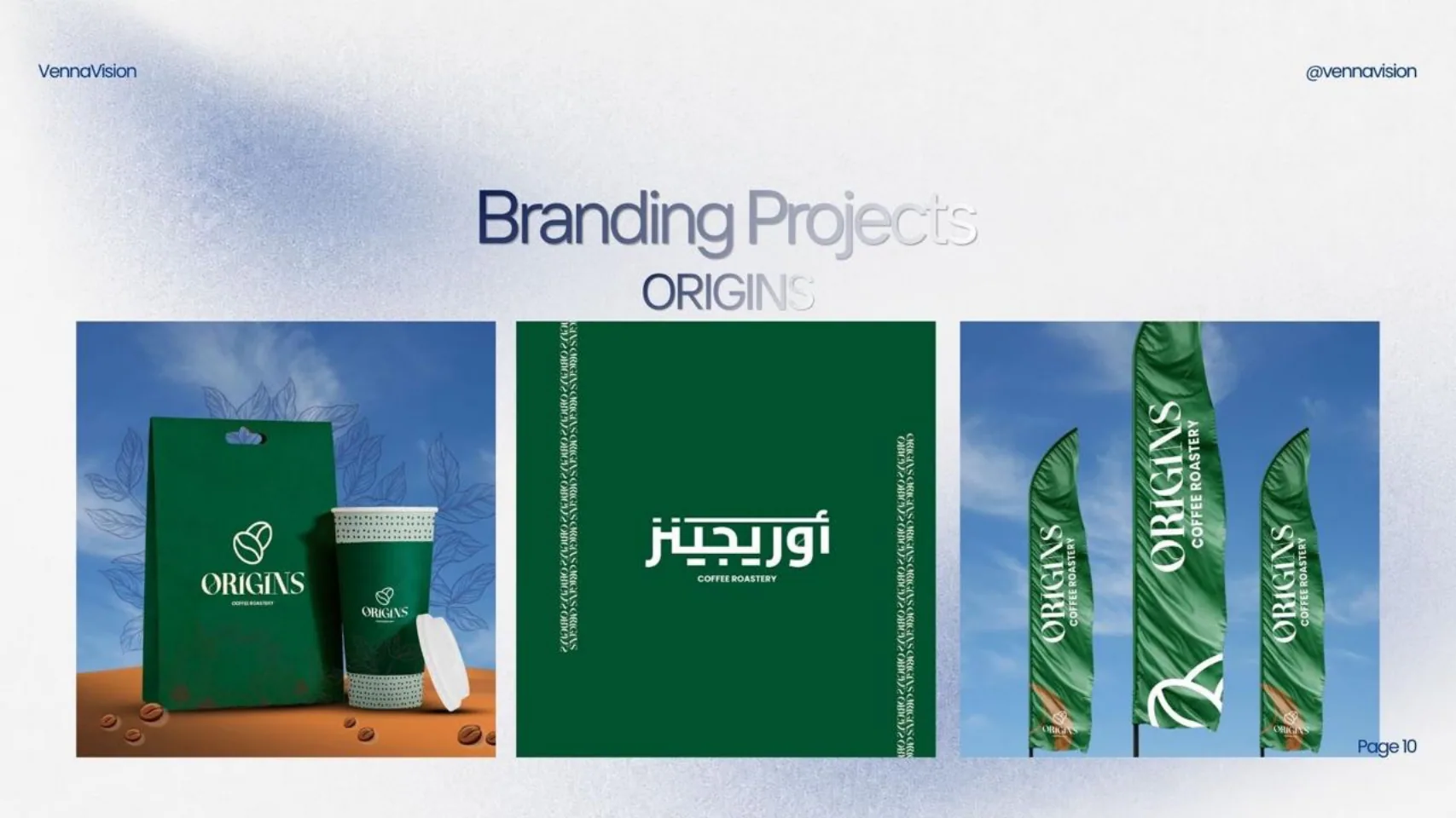Origins Coffee green packaging and brand identity