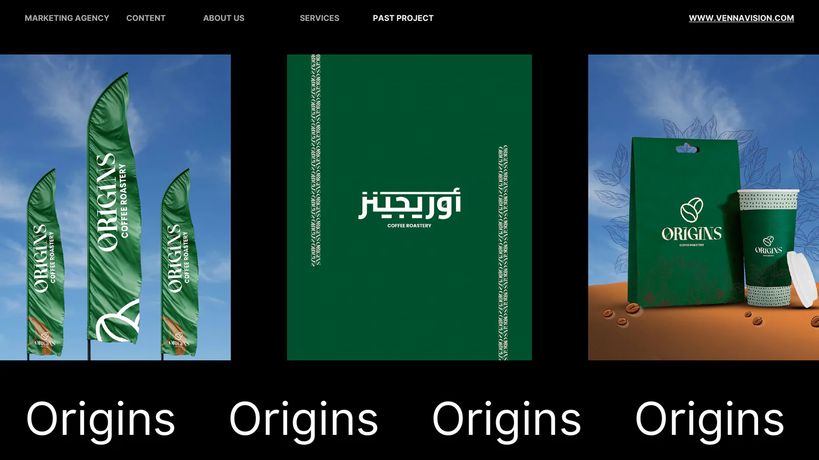 Origins Coffee packaging system