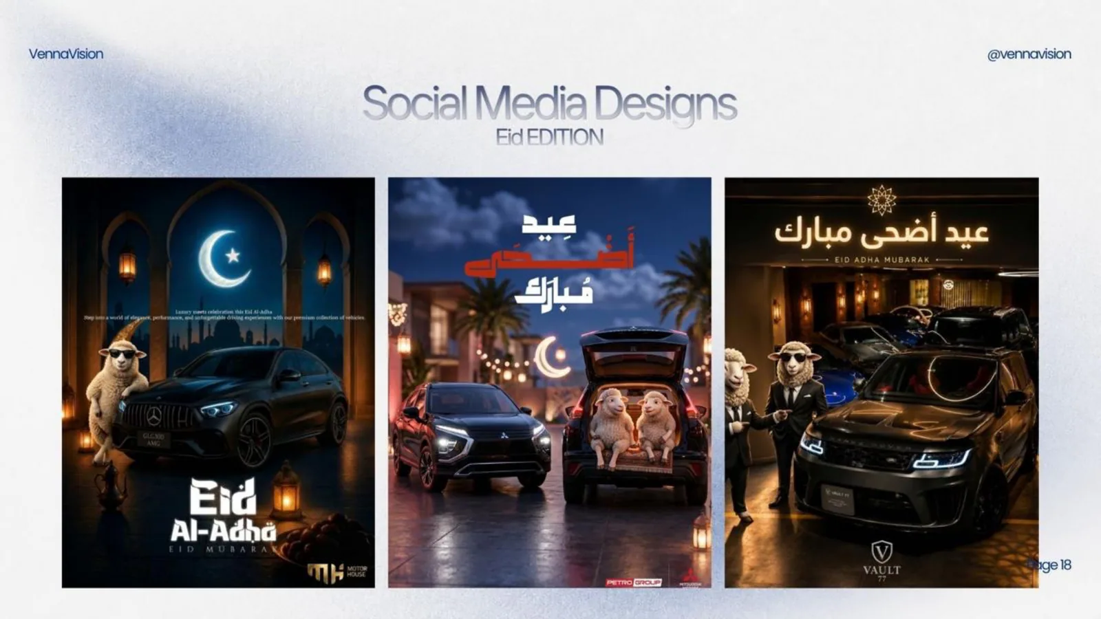 Petro Group social media campaign system