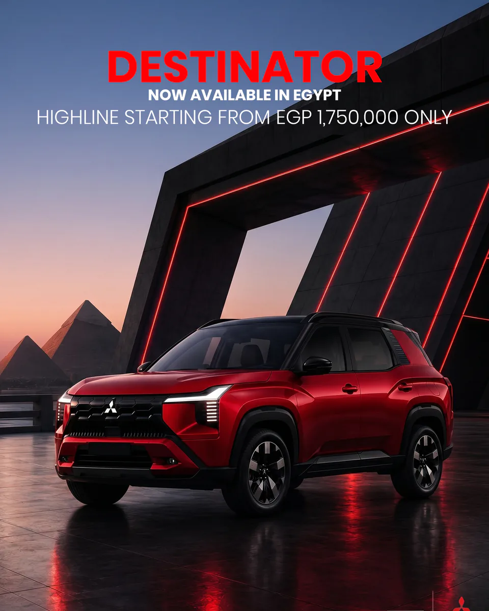 Red-framed Mitsubishi Destination launch visual