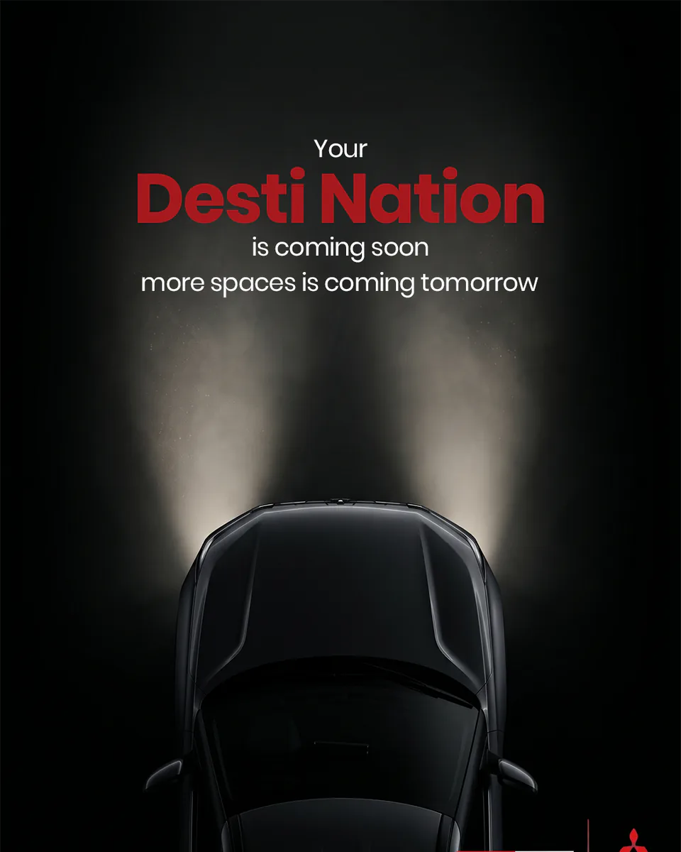 Mitsubishi Destination campaign silhouette teaser