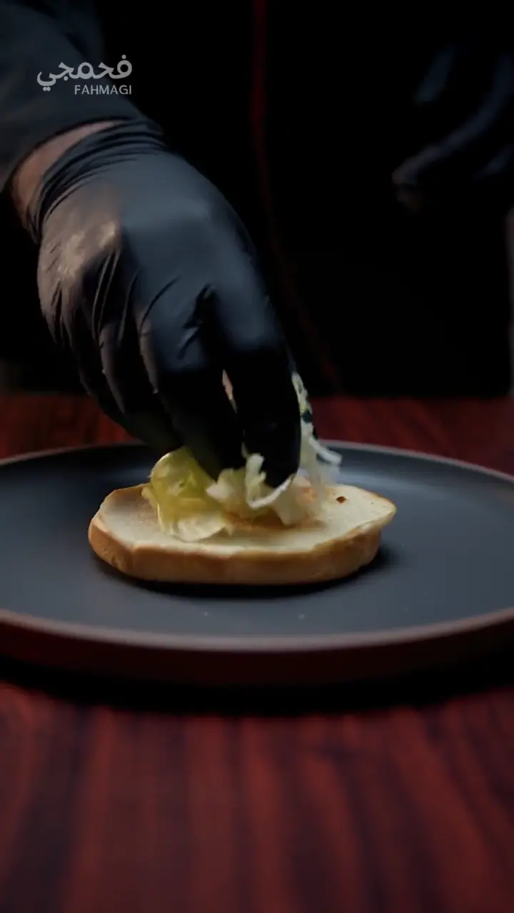 Fahmagi / II — Food in motion