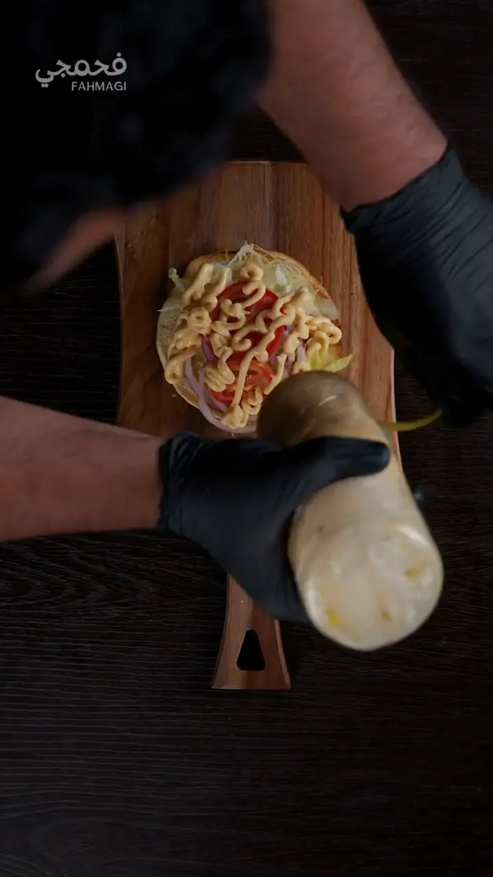 Fahmagi — Food in motion