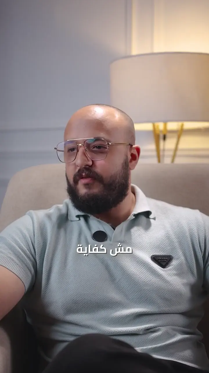 Q Development / Omar — Campaign film